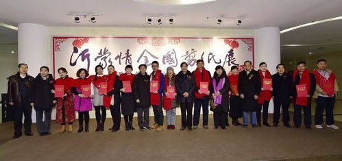 沂蒙情韻紙上綻，全國剪紙藝術展臨沂盛啟