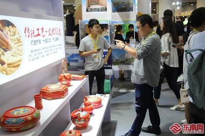 第十二屆海峽兩岸（廈門）文化產業博覽交易會 深化兩岸交流，共繪文創未來